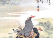 王昌齡的從軍行第6首