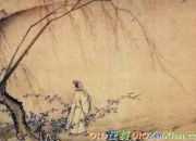 晏殊的蝶戀花翻譯