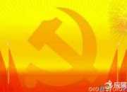 《思鄉(xiāng)》詩歌鑒賞