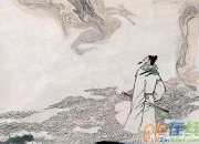 賞析杜甫《蜀相》