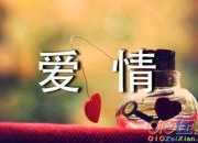 2020唯美傷感愛(ài)情語(yǔ)錄70句