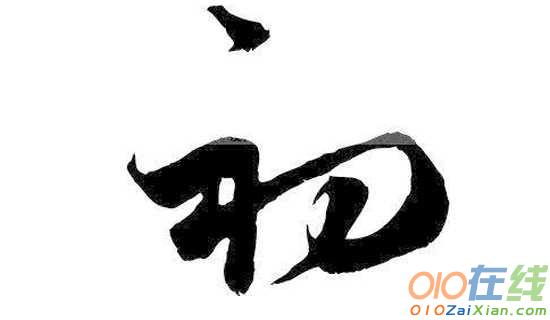 初中抒情散文：云之歌