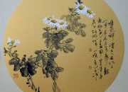 菊花的勵志詩句大全