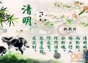 錢塘江的詩句