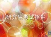 分析高職院校學生創新與實踐能力的研究論文