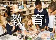 法制教育報告會的主持詞范文（精選3篇）