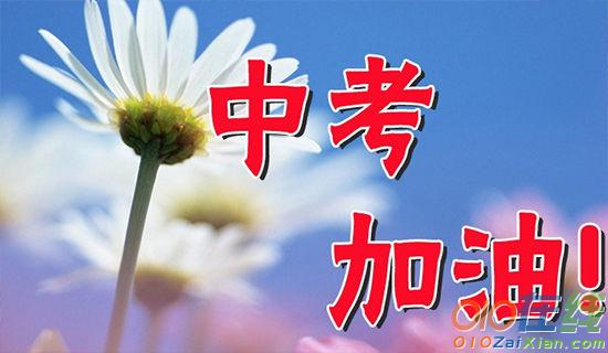 中学生写老师的作文600字3篇