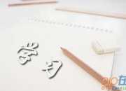 疫情期間如何提高學習效率英語作文3篇