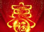 喜慶好聽的新春對(duì)聯(lián)
