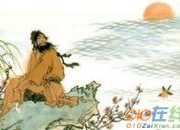 《始安秋日》宋之問唐詩全詩賞析