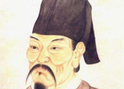 唐朝著名诗人王维的流传千古的名句