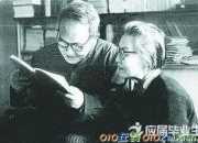 楊絳散文《陰》全文鑒賞