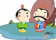 成語(yǔ)故事：先發(fā)制人