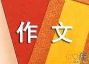 未來的“全面”機器人作文