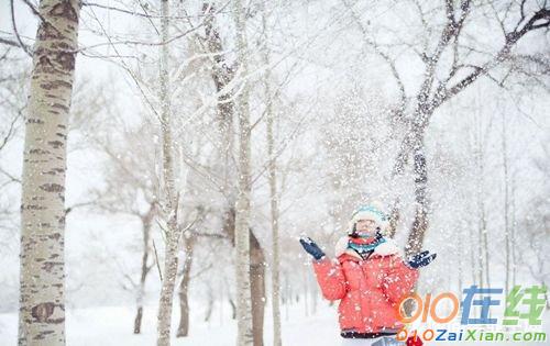 描写雪后天气寒冷的段落