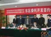 標準版辦公室租賃合同范本3篇