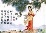 語文古詩詞的鑒賞答題技巧
