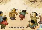 季羨林談人生讀后感