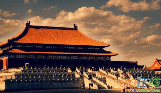 描写北京故宫的美景作文