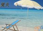 形容夏天带神采的词语四字词语