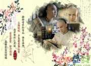 納蘭性德經典詩詞帶圖
