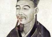柳永文學史地位