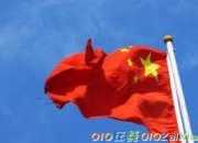 一首熱愛祖國的詩歌