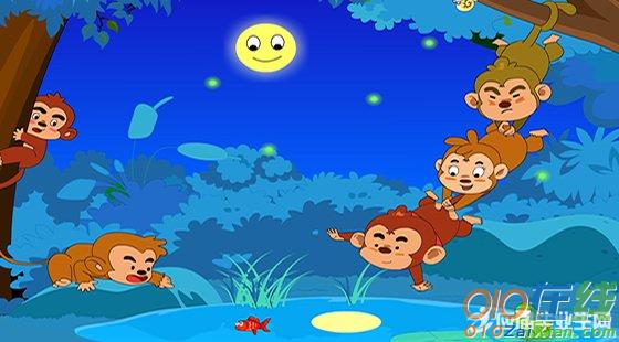 儿童故事猴子捞月「文字版」