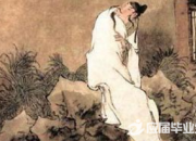 李白關于春天的古詩