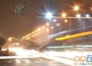 平安夜快樂創意祝福句子