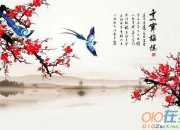 寫出描寫梅花的詩句