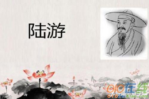 关于春节的古诗有哪些？