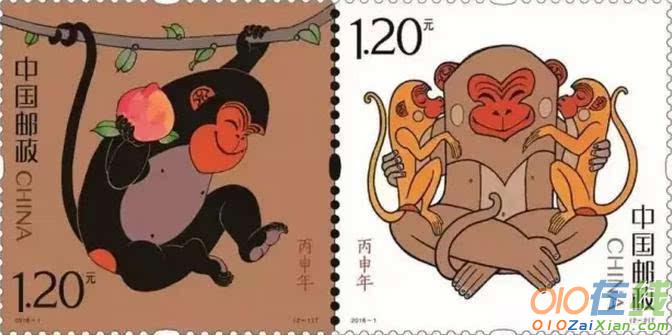 关于中国第一枚邮票的故事