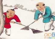 掃雪除雪活動(dòng)倡議書「精編」