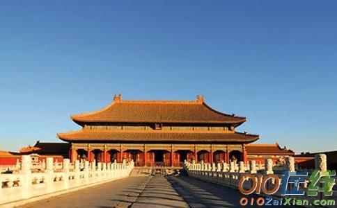 描写北京故宫的美的作文