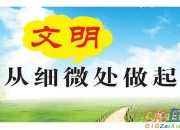 從軍行詩詞賞析及答案