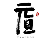元旦溫馨的祝福語句