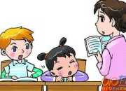 《木蘭詩》名師課堂實錄