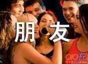 關(guān)于遠(yuǎn)方的朋友一封信作文700字3篇
