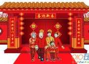 春節合唱音樂會主持稿