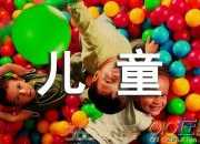 兒童唐詩大全：早寒江上有懷