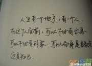 七夕送老婆祝福語