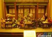 經典老舍語錄名言大全