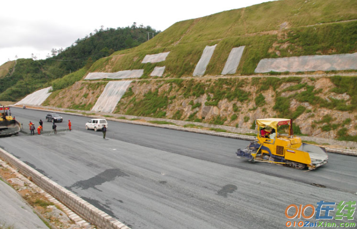 公路建设项目建议书