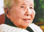 冰心關于女人名言名句