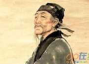 登岳陽樓-杜甫譯文評析古詩詞