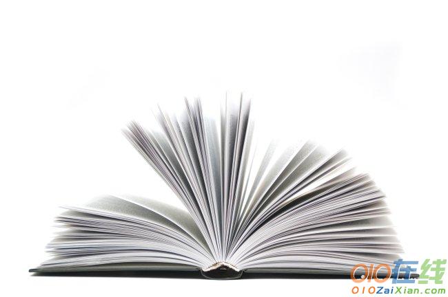 论文高中语文阅读教学中文本细读的运用