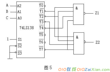 电子电路考试题带答案