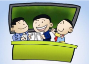 家長給孩子的評語（精選60句）