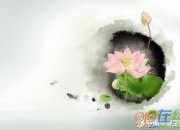 愛情個(gè)性簽名大全幸福
